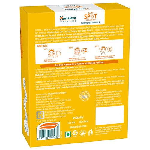 Himalaya Dark Spot Clearing Turmeric Face Sheet Mask