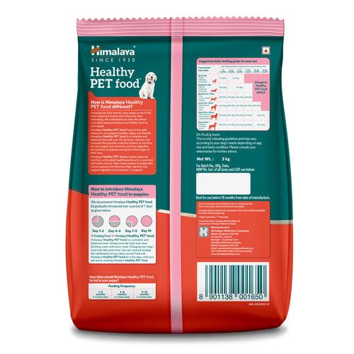 Healthy Pet Food Puppy - Chicken & Milk