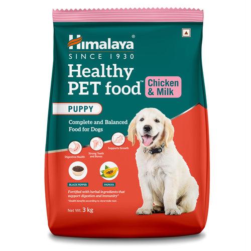 Healthy Pet Food Puppy - Chicken & Milk