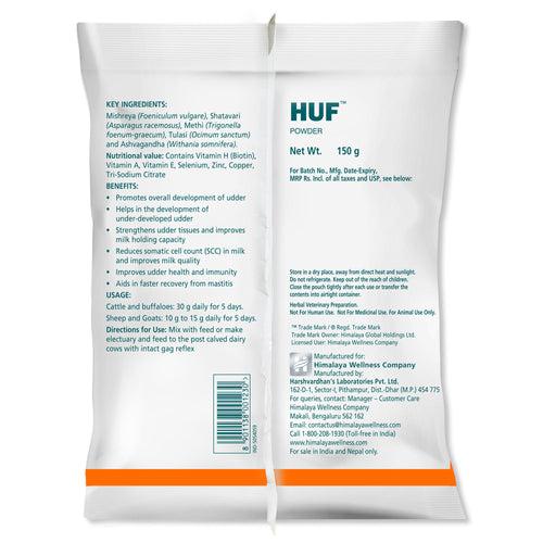 HUF<sup>TM</sup> Powder