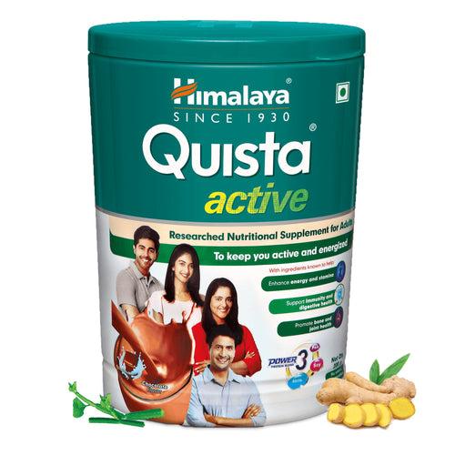 Quista active