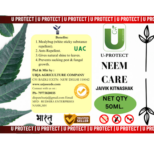 Neem Care by U Protect