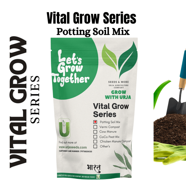 Potting Soil Mix