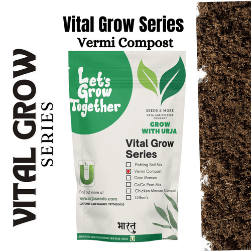 Vermi Compost