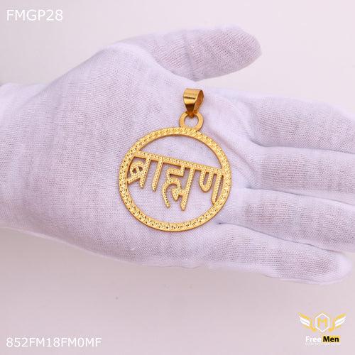 Freemen Brahmin pendent for man - FMGP28