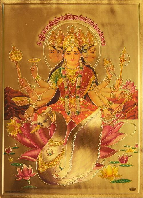 The Panchmukhi Gayatri Devi Golden Poster