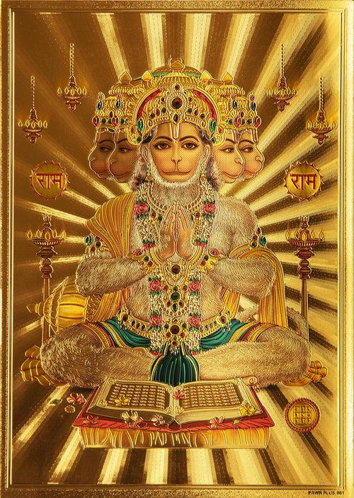 The Panchmukhi Hanuman Golden Poster