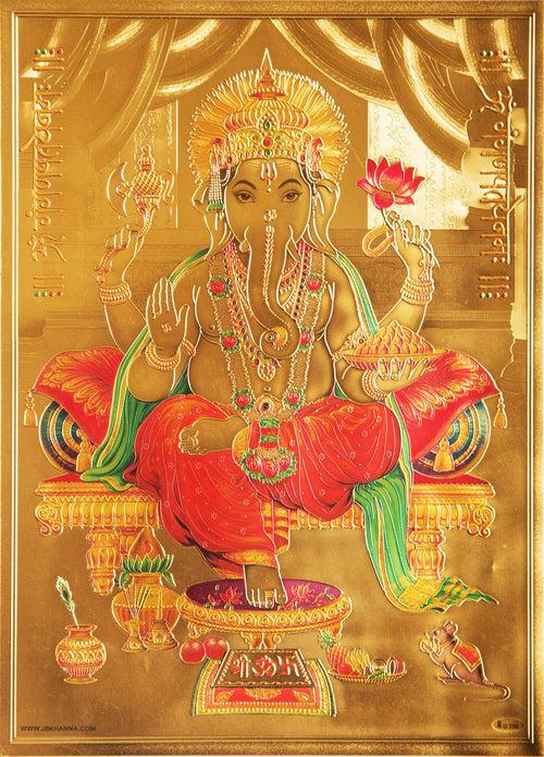 The Laddu Ganesha Golden Poster