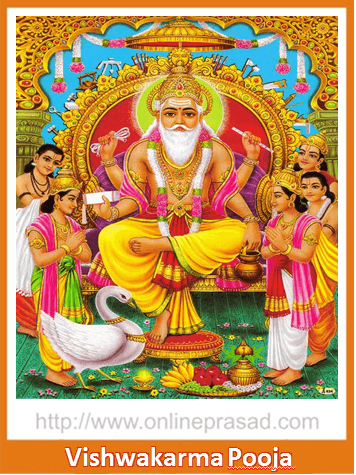 Vishwakarma Puja