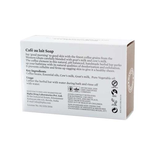 Cafe Au-lait Soap 75 gm - Deodorising Anti-Cellulite Soap