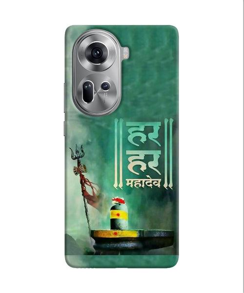 Har har mahadev shivling Oppo Reno11 Back Cover