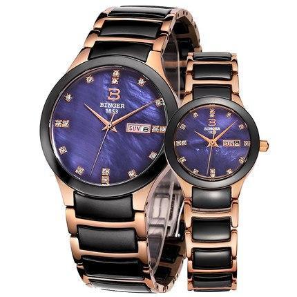 Binger Swiss Ceramic Quartz Couple Watch BS236CC