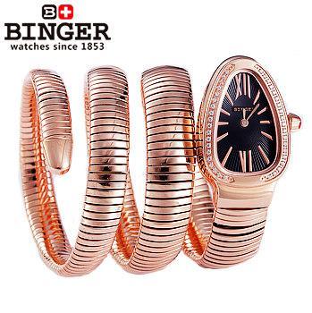 Binger Swiss Snake Quartz Watch Women B 6900