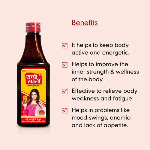 Sachi Saheli Ayurvedic Tonic - 205ml