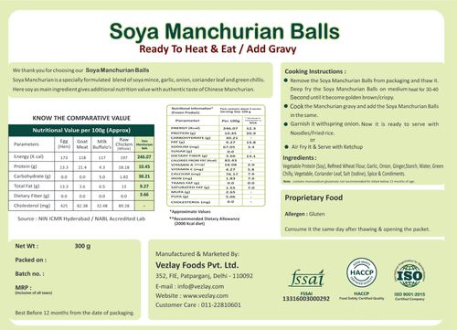 Vezlay Manchurian balls, 300gm