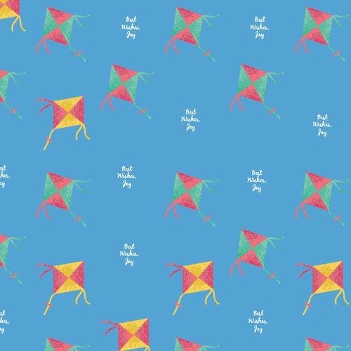 Kites © Personalized Gift Wrapping Paper - 20 Sheets