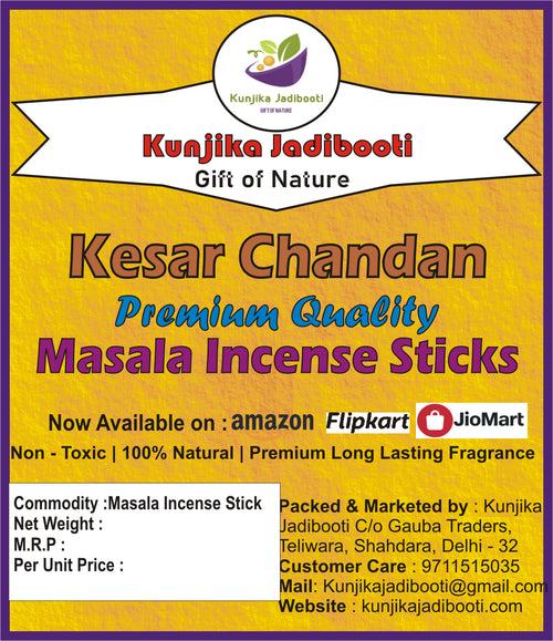 Kunjika Jadibooti Kesar Chandan Flora Premium Natural Masala Incense Sticks Natural Kesar Chandan Flora Agarbatti Nagchampa 100% Natural Fragrances - 200 Gms