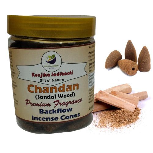 Kunjika Jadibooti Premium Scented Backflow Incense Dhoop /Cone | No Charcoal No Bamboo | for Pooja, Rituals & Special Occassions, Smoke Fountain, Sandalwood Fragrance - 200 Gms