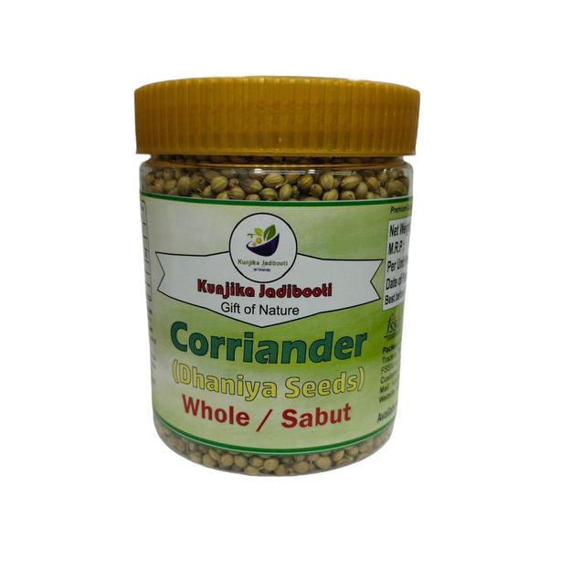 Kunjika Jadibooti Coriander Seeds Whole | Dhaniya Seeds | Sabut Dhania | Whole Dhania Seeds | Dhania Whole - 150 gm