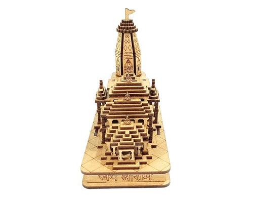 Handmade Wooden Shri Ram mandir Ayodhya 3D Wood Tempal for Home Decoration, Office, and Gift ! Full Polished Shri Ram Janmbhoomi Temple 3D Model Ideal