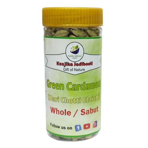 Kunjika Jadibooti Green Cardamom (Elaichi) Hari Elaichi | Fresh and Fragrant | 100% Natural No Artificial Colours or Preservatives | Indian Spices & Masala - 100 gm