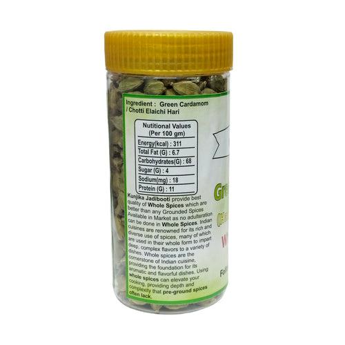 Kunjika Jadibooti Green Cardamom (Elaichi) Hari Elaichi | Fresh and Fragrant | 100% Natural No Artificial Colours or Preservatives | Indian Spices & Masala - 100 gm