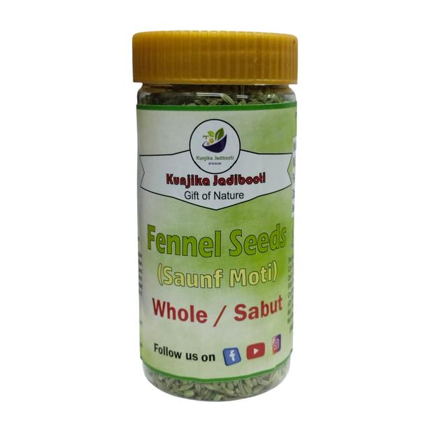 Kunjika Jadibooti Moti Saunf, Big Fennel Seeds Whole Spices Variyali | Perumjeerakam Whole Spices | Indian Spices & Masala - 100 gm