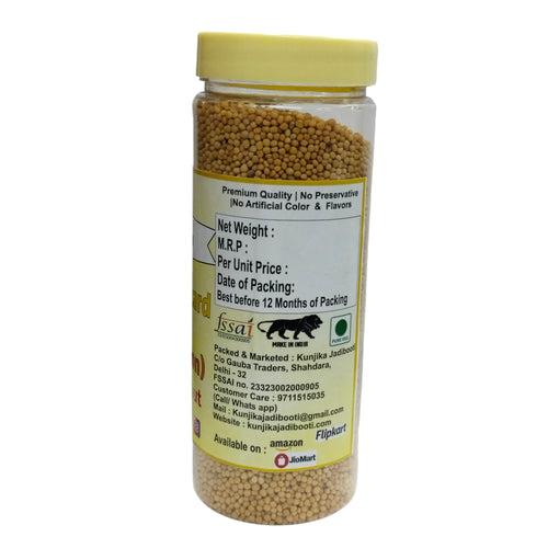 Kunjika Jadibooti Yellow Mustard Seeds / Peeli Sarson Pesticides Free | Indian Spices & Masala| Indian Spices & Masala - 200 gm