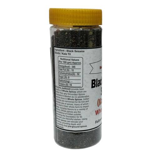 Kunjika Jadibooti Whole Black Sesame Seeds | 100% Clean and Natural Black Til | Kala Til Seeds for Eating | Raw Seeds | Indian Spices & Masala- 200 gm