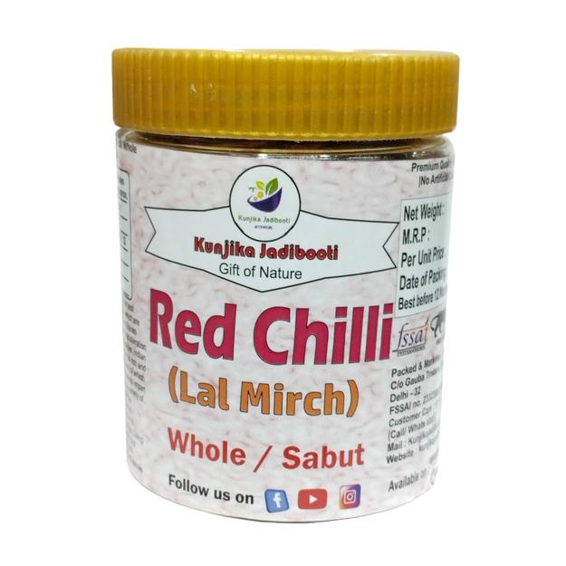 Kunjika Jadibooti Whole Dry Red Chilly Stemless Clean Hot Dried Red Chilli Sabut Lal Mirch Dry Red Chilli | Indian Spices & Masala- 100 gm