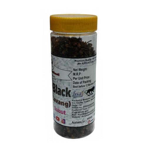 Kunjika Jadibooti Cloves Whole High Quality | Kerala Cloves Black | Rich In Nutrition | Sabut Laung | Ground Clove | Clove Whole Black - 200 gm