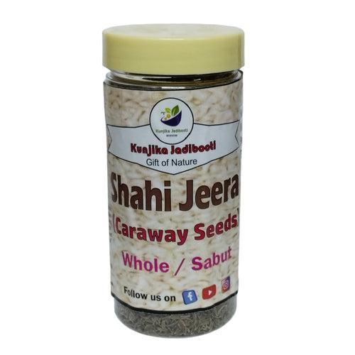 Kunjika Jadibooti Whole Shahi Jeera - Shahjeera - Caraway Seeds - Black Cumin - Siha Jira - Jeera Kala - Carum Carvi | Indian Spices & Masala - 100 gm