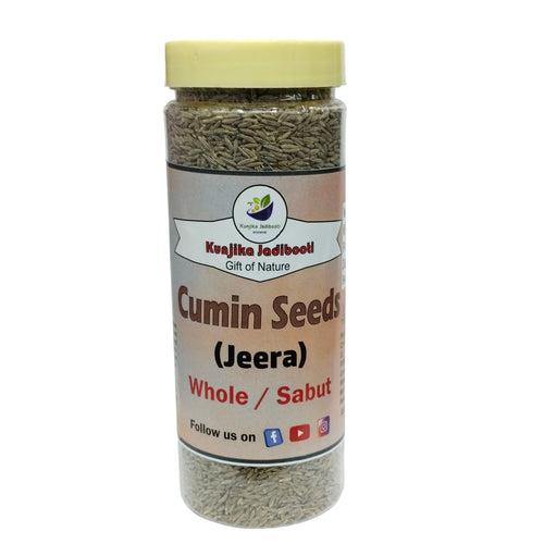 Kunjika Jadibooti Premium Whole Cumin Seeds Jeera Natural & Healthy Spices, Chemical Free & Pesticides Free | Indian Spices & Masala - 200 gm