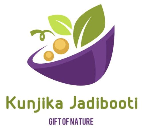 Kunjika Jadibooti Premium Scented Incense Dhoop /Cone | No Charcoal No Bamboo | for Pooja, Rituals & Special Occasions, Dhoop Batti Lavender Fragrance - 200 Gms