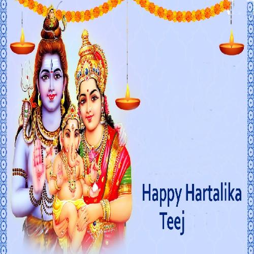 Hartalika Teej Katha Book In Hindi Aarti Sahit + Gold Plated Shri Yantra Energized