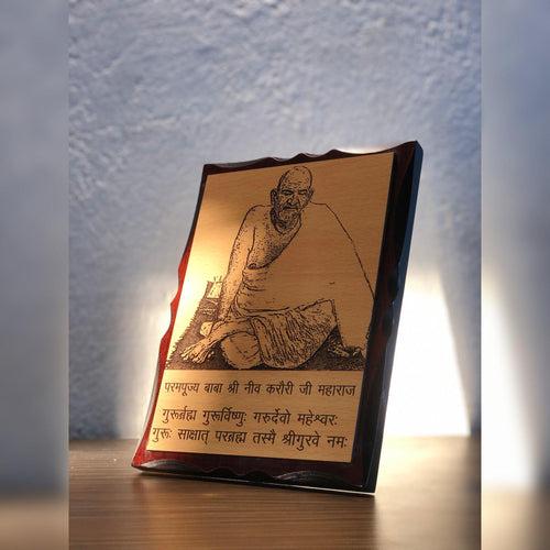 Baba Neeb Karori Maharaj Engrave Portrait