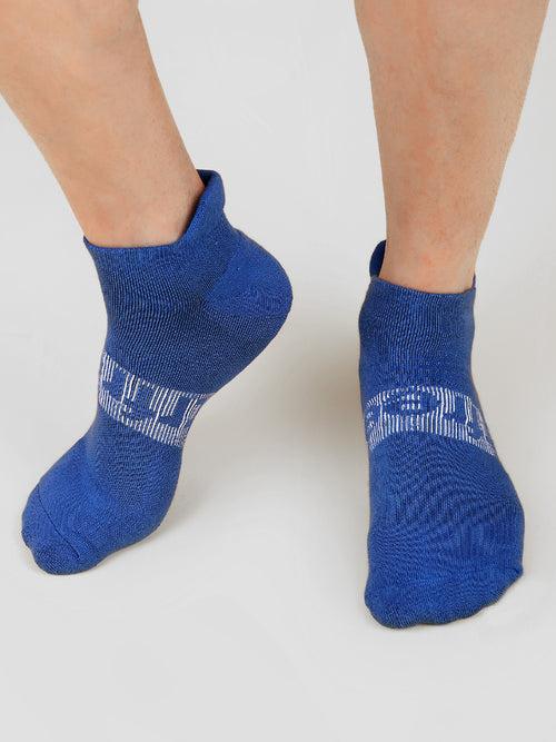 Bamboo Active Socks - Pack of 3