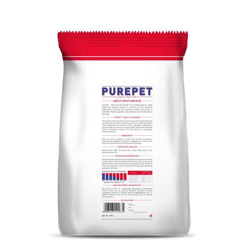 Purepet Dry Dog Food - Meat and Rice - 10 kg