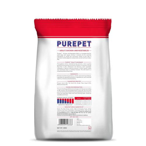 Purepet Dry Dog Food - Chicken and Vegetable - 20 kg