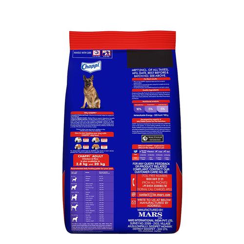 Chappi Adult Dry Dog Food - Chicken and Rice-7 kg