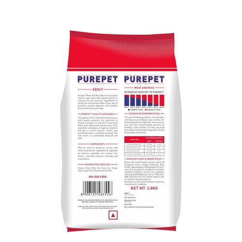 Purepet Dry Dog Food - Meat and Rice 2.8 Kg ( Buy 1 Get 1)