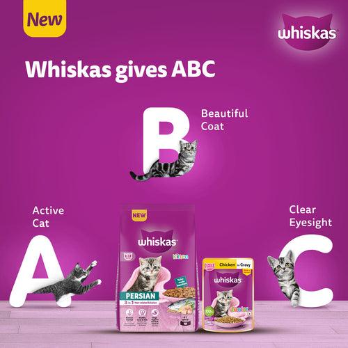 Whiskas Persian (2-12 Months) Kitten Dry Cat Food