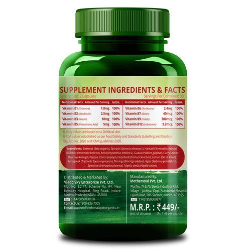 Himalayan Organics Plant Based Vitamin B12 Natural- 60 Veg Capsules