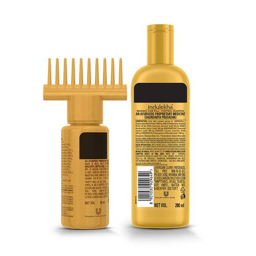 Bringha: Oil 50ml + Shampoo 200ml