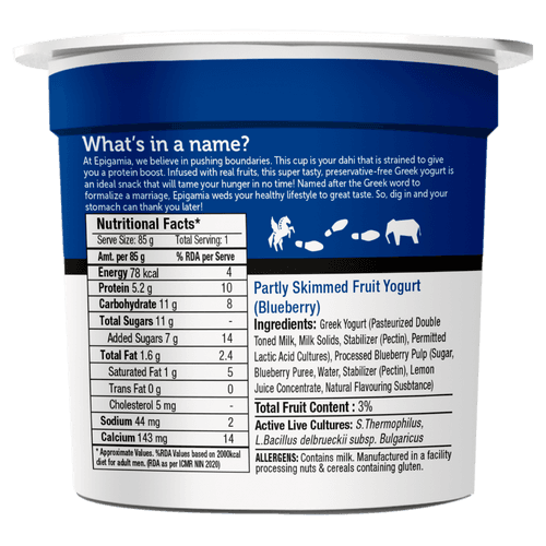 greek yogurt, blueberry - 85 gm