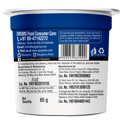 greek yogurt, blueberry - 85 gm