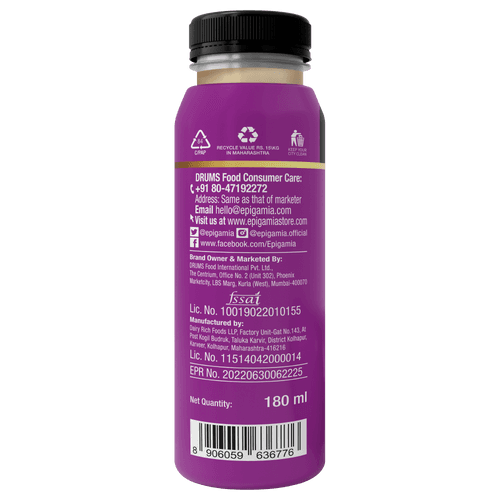 vanilla coffee milkshake, 180 ml each - pack of 4