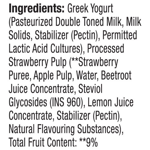 greek yogurt, no added sugar, strawberry - pack of 4