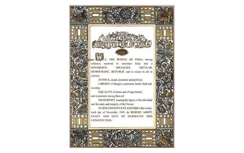 Preamble Of Indian Constitution - Wall Frame - Large (A3)