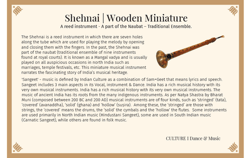 Shehnai | Wooden Miniature
